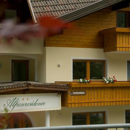 Garni Appartement Alpenresidence Cadipietra Exterior photo
