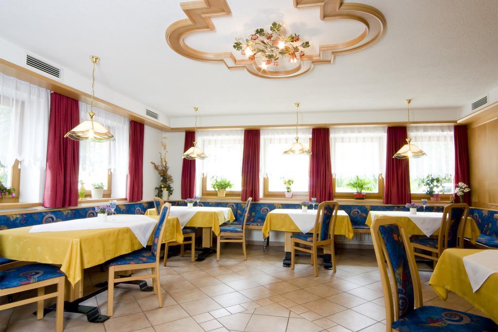 Garni Appartement Alpenresidence Cadipietra Room photo