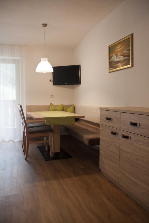 Garni Appartement Alpenresidence Cadipietra Room photo